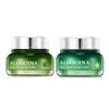 Aloderma Aloe Eye Cream Set, 2 pieces - Brightening Eye Cream, Firming Eye Cream view 1