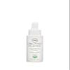 Antioxidant C Serum view 1
