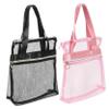 UPKOCH 2pcs Shower Bag for Women Portable Toiletries Bag Mesh for Travel Gym Camping Dorm view 1