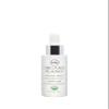 Organic Maple Elastin Boost Serum view 1