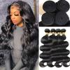 12A Human Hair Bundles 18 20 22 24 Inch Body Wave Bundles Human Hair 100% Unprocessed Brazilian Virgin Weave Bundles 4 Bundle Real Natural Black Wavy Human Hair Extensions 1B Bundles for Women view 1