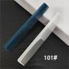 Hair Comb Professional Hair Combs Barber Anti-static Tangle Pro Salon Hair Care Styling Tools(107white) view 4