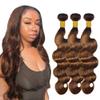 P430 Highlight Brown Bundles Human Hair Body Wave 3 Bundles 26 28 30 Inch Unprocessed Brazilian Virgin Remy Dark Brown Body Wave Bundle Human Hair Extensions view 1