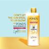 POND-S. Sun Miracle Body Lotion, SPF 50 PA+++, 90 ml, UVA/UVB Protection, 1% Niacinamide, Lightweight, No White Cast 3.0 Fl.oz. view 2