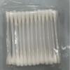 50 Pack Bag Cotton Swabs, Spiral Swabs Stick 50 Pcs Per Bag Double-Tipped Buds Makeup Pads Tip Applicators for Travel,Cotton Swabs for Personal Hygiene and Baby Care view 1