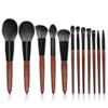 12 Brushes Set Complete Set Of Loose Powder Brushes Beauty Tools Eye Shadow Set Brushes Grooming Brushes view 1