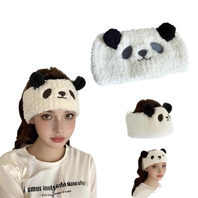 Zinmilin Makeup Headband for Washing Face,Face Wash Headband Skin Care,Spa Headbands for Women Skincare,Head Bands for Women's Hair Cute Panda(White)