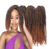Haolocs 3 Pack/Lot Island Twist Braid Crochet hair 14/18 Inch Pre Stretched Marley Twist Braids hair Soft Afro Twist Braiding Hair Spring Twist crochet Hair Extensions (#T1b/30, 18 Inch) view 1
