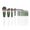 12 Brushes Set Full Set Loose Powder Brushes Beauty Tools Eye Shadow Brushes Lip Brushes view 1