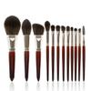 12 Brushes Set Full Set Loose Powder Brush Beauty Tools Wooden Handle Eyebrow Brush view 1