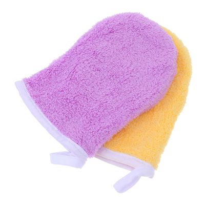 BIUDECO 2pcs Makeup Remover Gloves Facial Cleansing Mitts Soft Microfiber Yellow Purple for All Skin Types Quick-drying and Easy to Clean