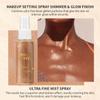Body Glitter Spray Highlight, 4 Shimmering Color, Quick-Drying Formula Moisturizing Liquid Highlighter for Black/White Skin Women Men for Party, All Body Parts (03 Bronze) view 2