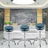 Seodradow Rolling Bar Rotating Lifting Beauty Salon, Round Eith Stainless Steel Pulley Will Not Block Hair, Adjustable 45-58cm(Color:Blue) view 2