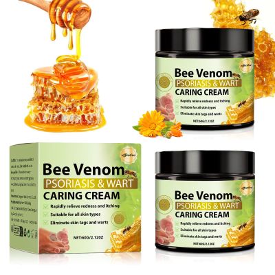 2Pcs Bee Venom Skin Treatment Cream, Bee Venom Comprehensive skincare Cream, 2025 New Professional Bee Venom Gel, Bee Venom Moisturizing Gel for All Body Parts - 60g / 2.12OZ