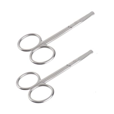 Beatifufu Stainless Steel Eyebrow Trimmer Scissors 2-Piece Set for Women and Men Hair Cutting Tool for Facial Grooming and Nose Hair Trimming