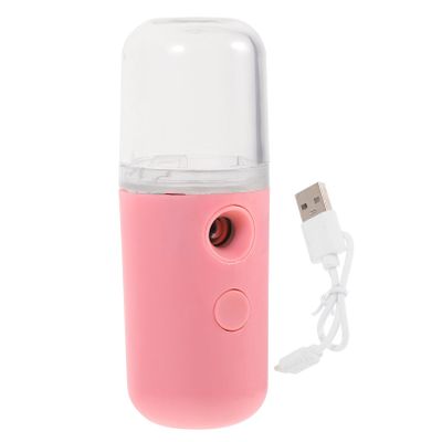 BIUDECO USB Charging Nano Mist Sprayer Steamer Facial for Acne Face Mist Hydrating Spray Device