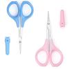 2Pcs Eyebrow Grooming Scissors, Men Women Eyebrow Clippers, Curved and Straight Eyebrow Trimmer Scissors Set with Protective Cover for Trimming Eyelash Eyebrow, Facial Nose Hair, Eyelash Extensions view 1