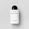 Byredo Gypsy Water Body Wash and Body Lotion Boxed Gift Set 2 x 7.6 Fluid Ounces / 225 ml view 2