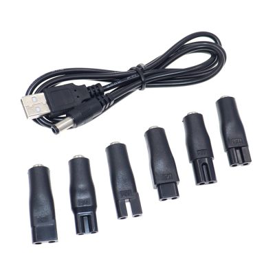 HapGlan for Power Plug 5.5x2.1mm Male to C8 Tail Female Adapter Extension Cords for Shaver Hair Connector Cable Plug