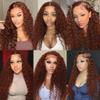P33/350 Bundle Highlight Ginger Brown Kinky Curly Human Hair Bundles Ombre Brown 3 Bundles 24 26 28 Inch Two Tone Color 33 Copper Red Mixed With Orange Bundle view 2