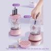 Automatic Makeup Brush Cleanup Machine, Washing and Dry Integrated Low Noise Efficient Washing Portable Makeup Brush Cleaner for Home Use(7000RPM) view 2
