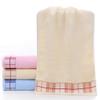 BNJWJZS Cottons Cottons Towesl Cotton Faces Comfortable Household Does Not Drop Hair Soft view 3