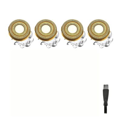 Shaver Head Replacement BladeCompatible For SkullPitbull Gold PRO Replacement Blade 4 Heads Shaver(Gold 4 pcs 1 set)