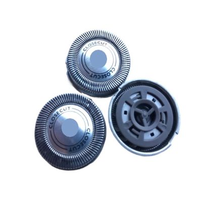 3Pcs HQ4 Replace Head Razor BladeCompatible for PhilipsShaver HQ3 HQ54 HQ44 HQ46 HQ6925 HQ6926 HQ6927 HQ6944 HQ6945 HQ6946 HQ6947 HQ6948