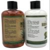 HIGH SUPREME Shampoo Romero, Sbila & Canela + Acondicionador de Bergamota  16.9 fl oz each  Premium Nourishing Hair Care Set  Nutre y Revitaliza  Natural Shine & Strength  For All Hair Types view 2