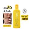 CURA-MD Prebiotic Anti-Acne Cleansing Gel 100ml(3.52 Oz.) view 3