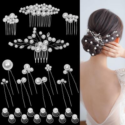 24 PCS Wedding Bridal Hair Combs Pearls Flower Hair Side Comb Bridal Rhinestone Hair Clips Hairpieces Wedding Hairs Accessories for Brides Bridesmaids (Silver)