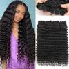 Troskamar Deep Wave Human Hair Bundles for Black Women 12A Brazilian Human Hair Curly 4 Bundles 20 22 24 26 Inch Wet and Wavy Bundle view 1