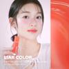 lilybyred Bloody Liar Coating Tint | Korean Glossy Lip Stain, Vivid & Juicy Color, Syrupy Shine, Moisturizing, Long-Lasting & Smudge-Proof, Non-Sticky, Lightweight, 0.14 oz. (20 Something Cherry) view 3