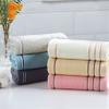 BNJWJZS Towel wash Your face Household Cotton Men and Women Adults Bath Soft Water Absorption Lovers Big face Towel(D 2PS) view 3