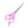 BATHVEVE Hair Cutting Scissors Hair Trimmer for Barbers School Teachers Smooth and Bright Professional Scissors view 1