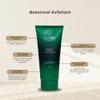 EcoMD Botanical Exfoliant, Gentle Weekly Facial Treatment, Sulfate-Free Formula, 150mL view 2