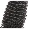Bundles Short Kinky Curly Bundles Natural Color 8 8 8 Inches 3 PCS Afro Curly Brazilian Virgin Human Hair Weave Extensions for Black Women Hair Weft view 2