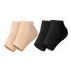 FOMIYES 2pairs Moisturizing Heel Socks for Foot Care Dry Cracked Comfortable Silicone Toeless Socks for Women view 1