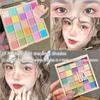 25 Color Rainbow Eyeshadow Palette - Matte & Shimmer Makeup Palette, Highly Pigmented Colorful Eyeshadows for Day & Night, Professional Bright Eyeshadow Palette view 2