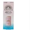 ANESSA Perfect UV Sunscreen Mild Milk N SPF50+60ml view 1