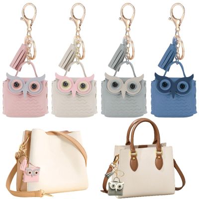 4 PCS Owl Mini Backpack Keychain PU Leather Owl Key Chain Cute Tassel Keyring Metal Snap Button Change Wallet Bags for Women Girl Small Cosmetic Bag Data Cable Organizer Portable Travel Storage Pouch