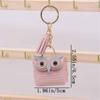 4 PCS Owl Mini Backpack Keychain PU Leather Owl Key Chain Cute Tassel Keyring Metal Snap Button Change Wallet Bags for Women Girl Small Cosmetic Bag Data Cable Organizer Portable Travel Storage Pouch view 2