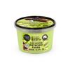 Organic Shop Pistachio & Cocoa Butter Body Mousse 8.45 fl oz view 1