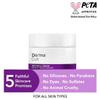 Derm'a Cult Retinol Cream Night Moisturizer for Wrinkles and Fine Lines| Anti Ageing Cream | For Men & Women 40 gm view 2