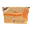 afrikaimports GEISHA LONG LASTING FAMILY BATHING BAR SOAP 36 bars soap (black soap 180g) view 1