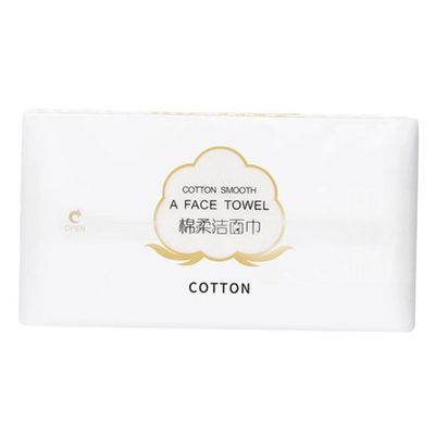 DECOMELODY 1pack Disposable Facial Towels Cotton Wet Dry Face Cleaning Cloths for Makeup Removal Travel Home Use Thickened Pattern Style