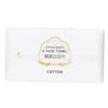 DECOMELODY 1pack Disposable Facial Towels Cotton Wet Dry Face Cleaning Cloths for Makeup Removal Travel Home Use Thickened Pattern Style view 1