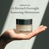 Nightinol Cream  Retinol Night Moisturizer for Face | 2% Retinol Complex for Anti-Aging, Firming & Smoothing | Fades Wrinkles, Refines Texture, Boosts Collagen, Brightens Skin Tone view 4