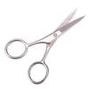 KAILIKETIY 2pcs Professional Beard Scissors Trimmer Stainless Steel Hair Shears for Barbershop view 1