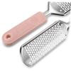 Baluue Ergonomic Foot File Scrubber Portable Callus Remover Pedicure Rasp for Feet Hard Skin Exfoliation view 3